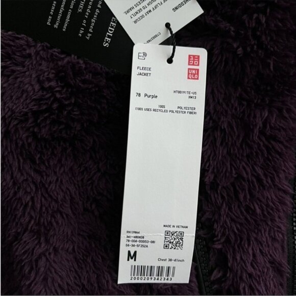 Uniqlo Needles Fleece Jacket - Picture 3 of 5